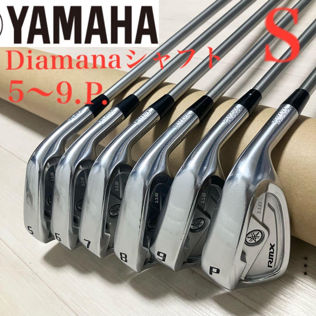 Yamaha Iron Sets Rmx 116 /Diamana
