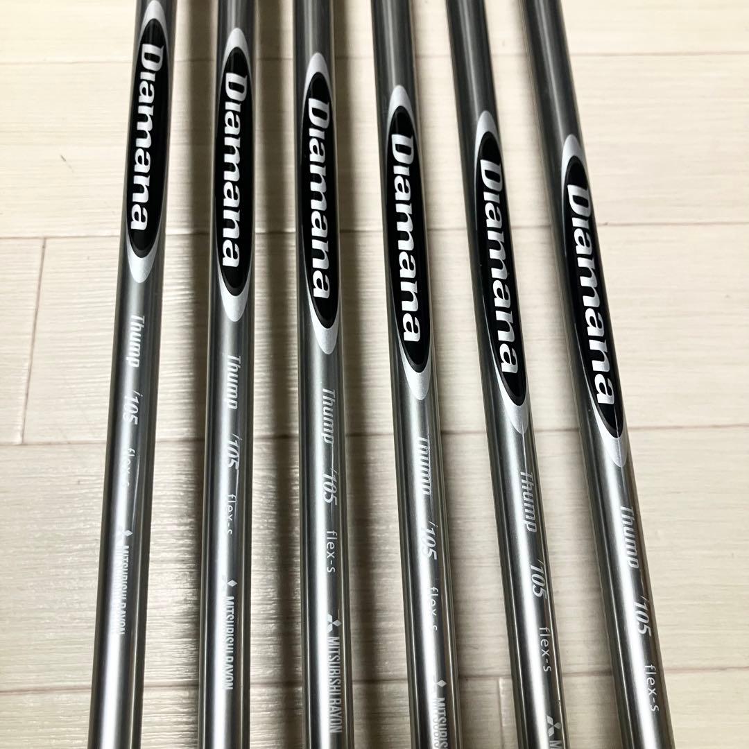 Yamaha Iron Sets Rmx 116 /Diamana