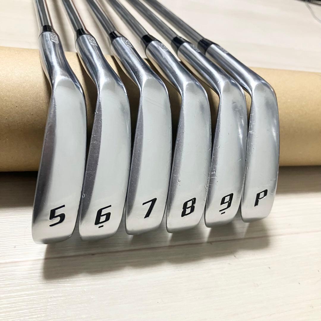 Yamaha Iron Sets Rmx 116 /Diamana