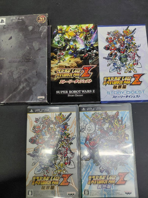 Games (Physical) Psp 8