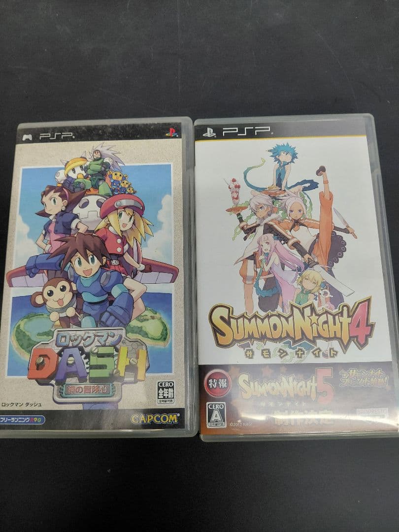Games (Physical) Psp 8