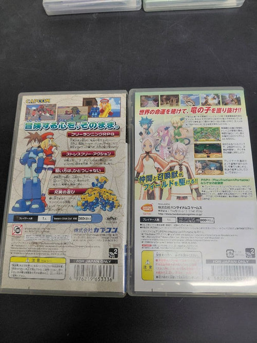 Games (Physical) Psp 8