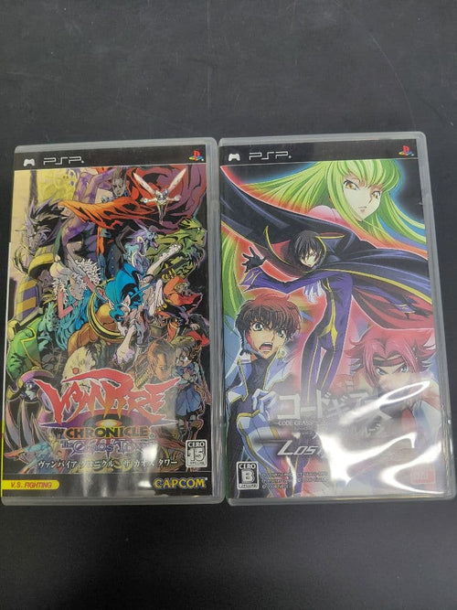 Games (Physical) Psp 8