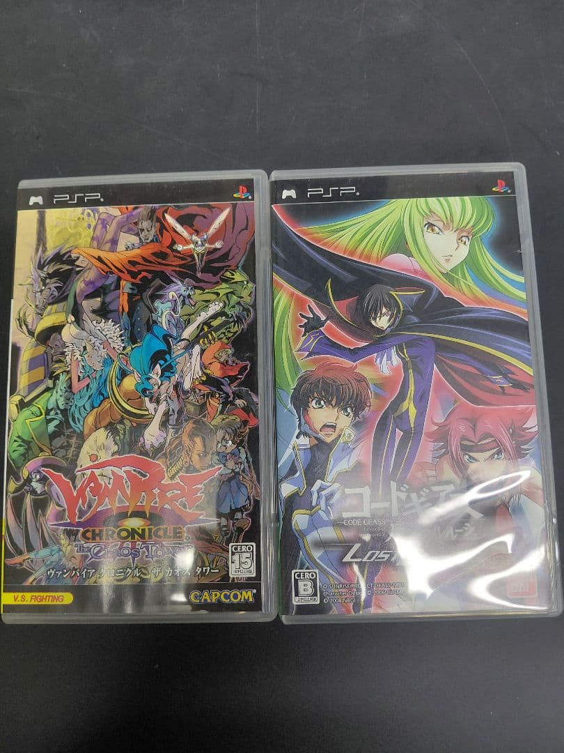 Games (Physical) Psp 8