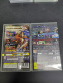 Games (Physical) Psp 8