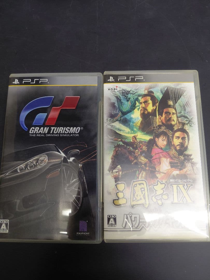 Games (Physical) Psp 8