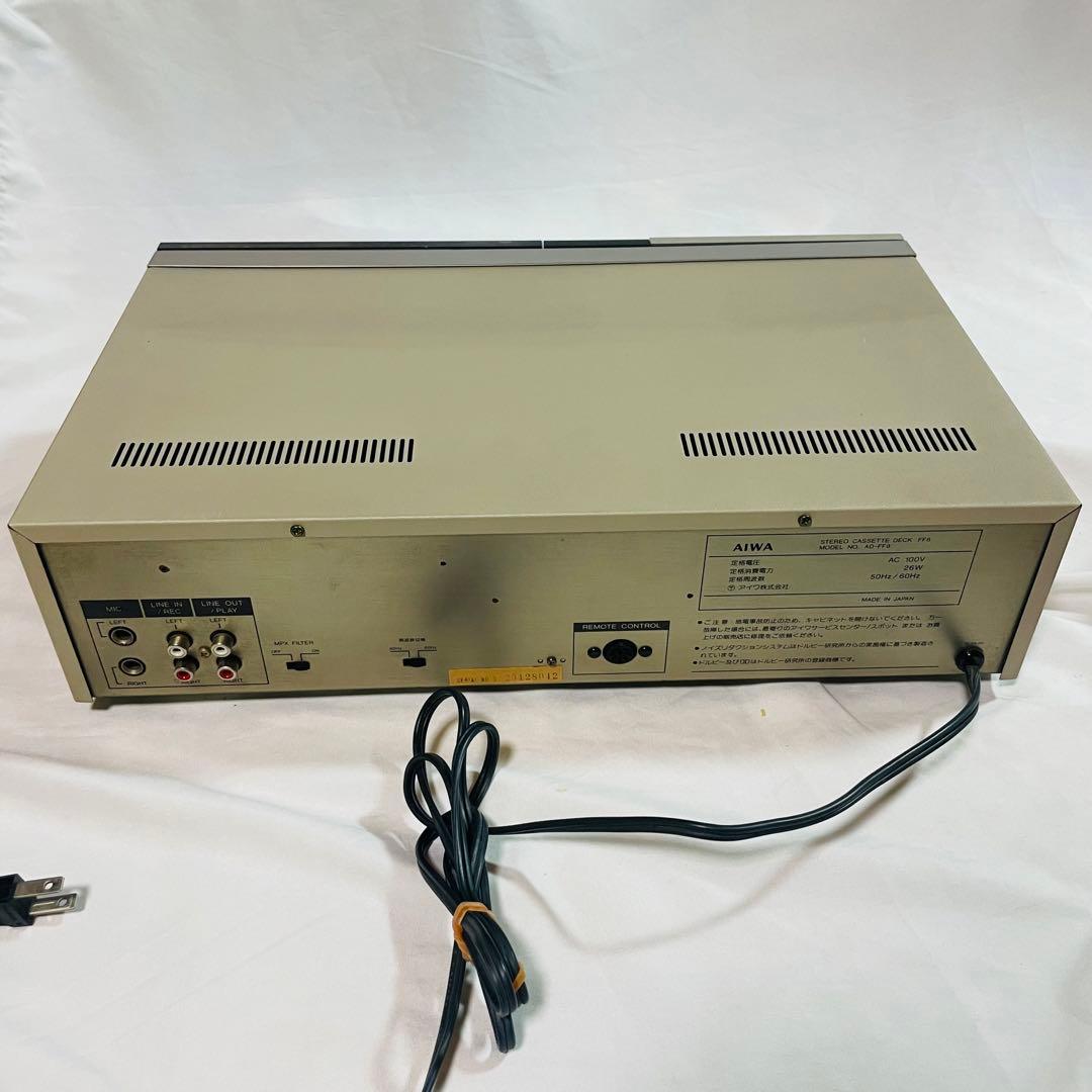 Cd Md Cassette Deck Aiwa Ad-Ff8