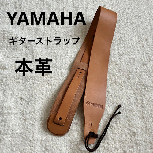 Yamaha Straps Sp275Br