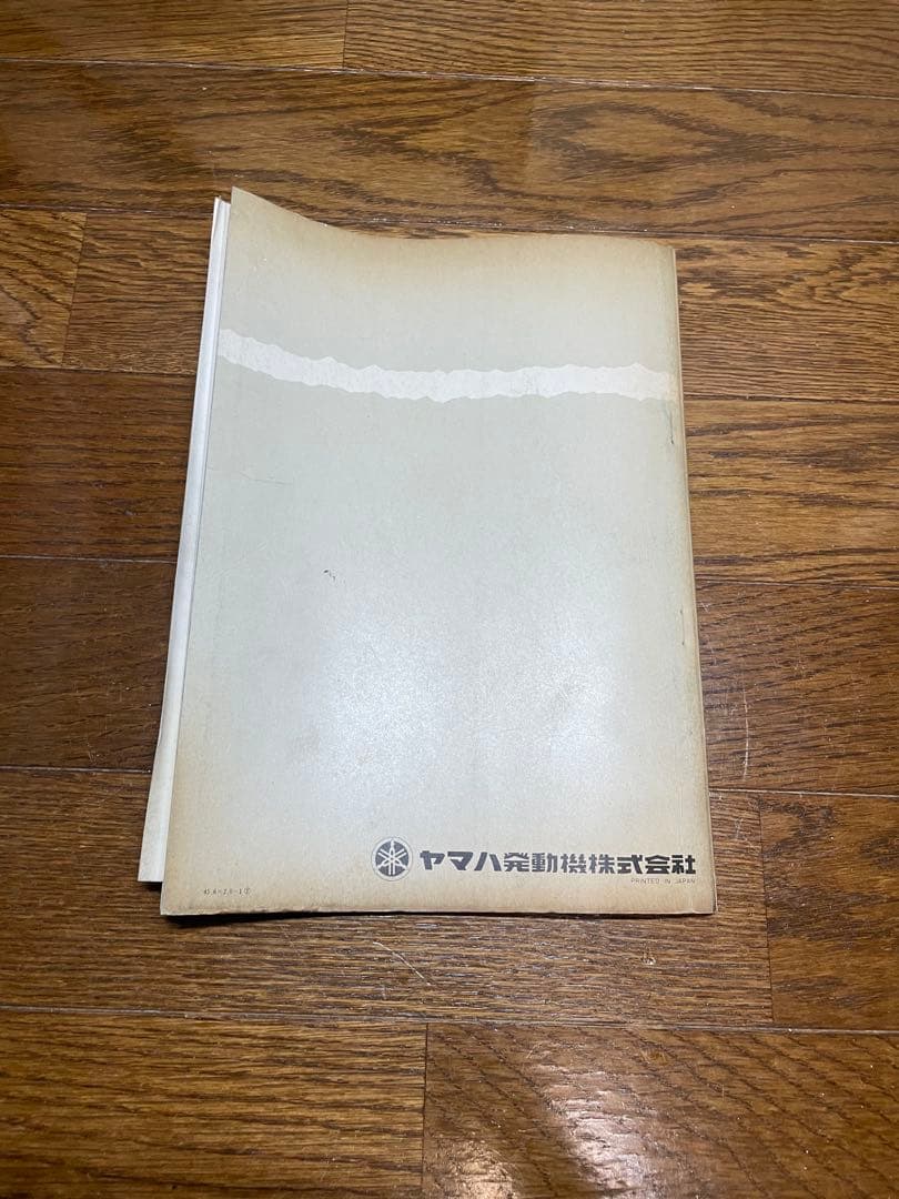 Other 350Rx Dx250 45