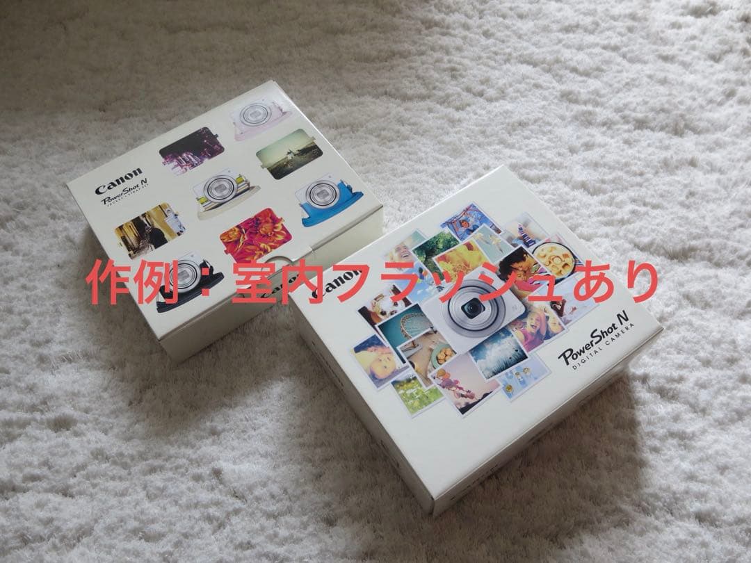 Canon Compact Digital Cameras Powershot N White
