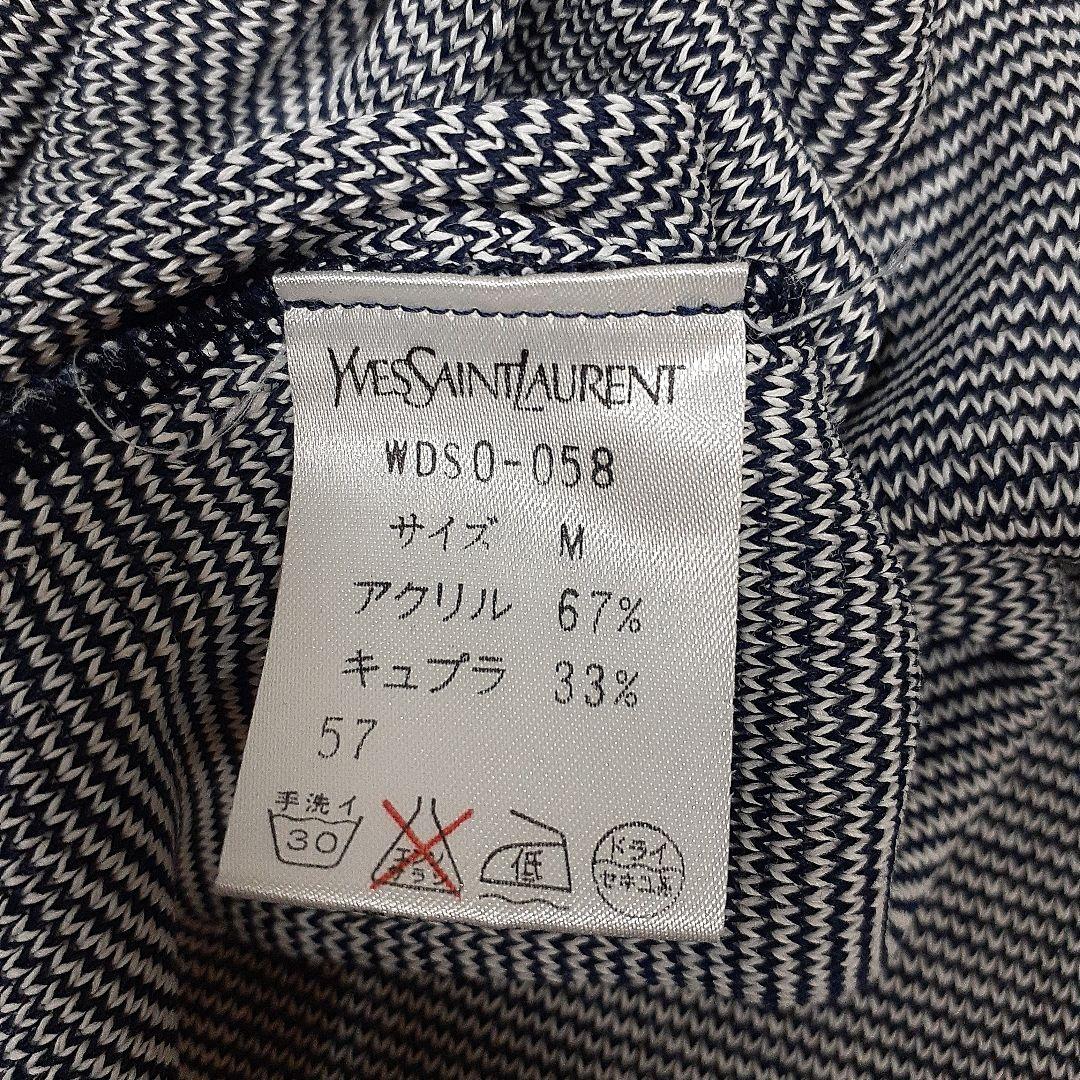 Yves Saint Laurent Long-Sleeve