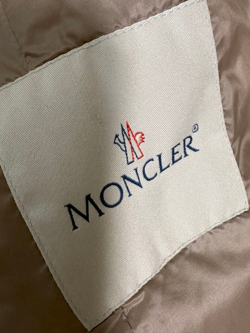 Moncler Down Jackets Meille 0