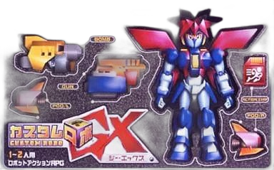 Soft Gba Gx