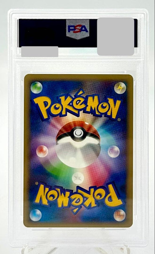 Pok Mon Trading Card Game Dp2 Dpbp#519 Psa 9