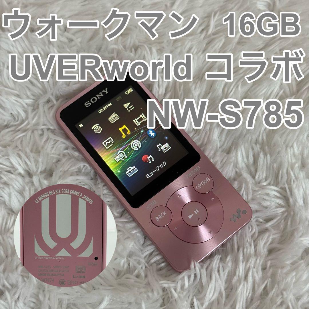 Sony Digital Audio Player Nw-S785 16Gb Uverworld