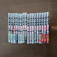 Sh Nen Manga 1 17