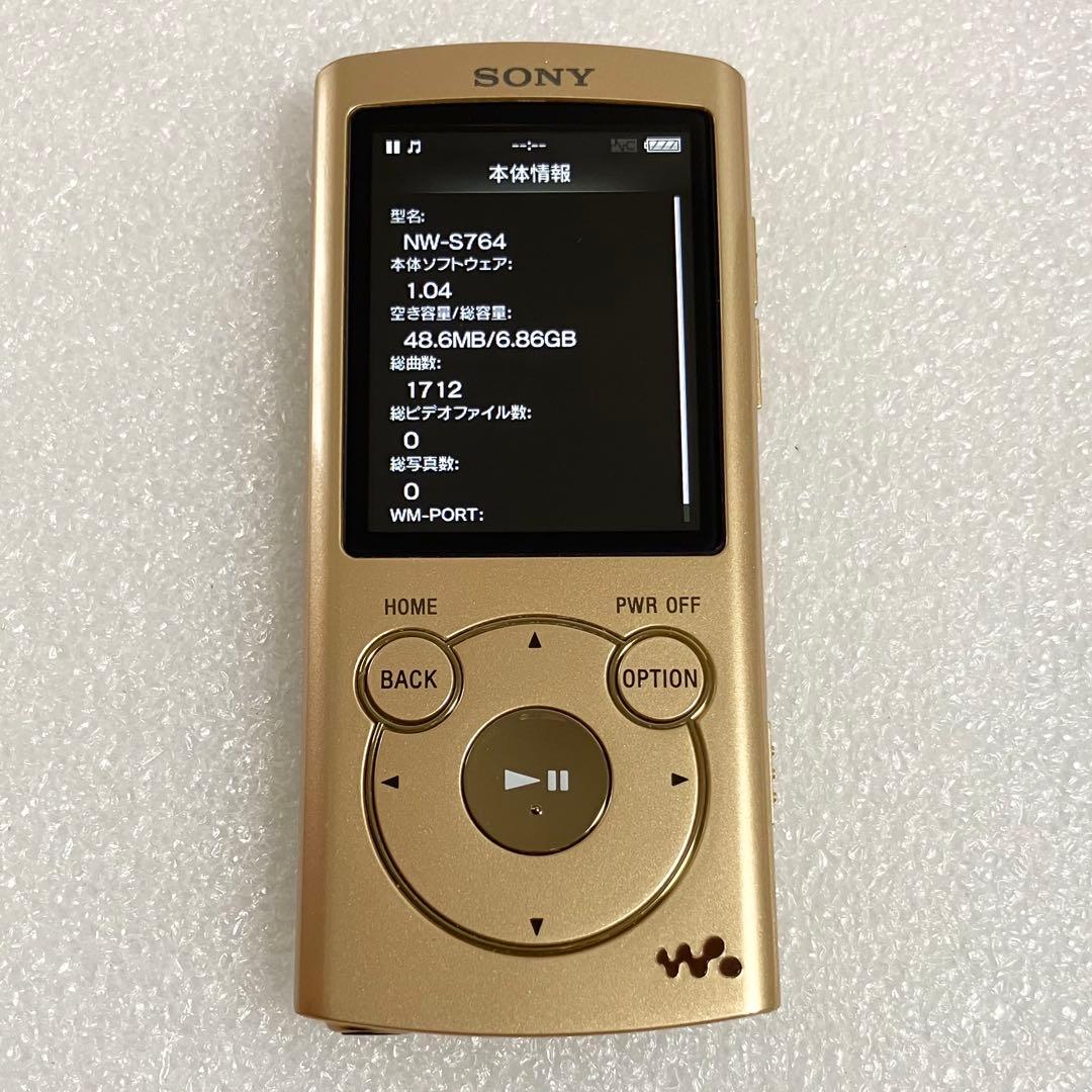 Sony Digital Audio Players Nw-S764 8Gb