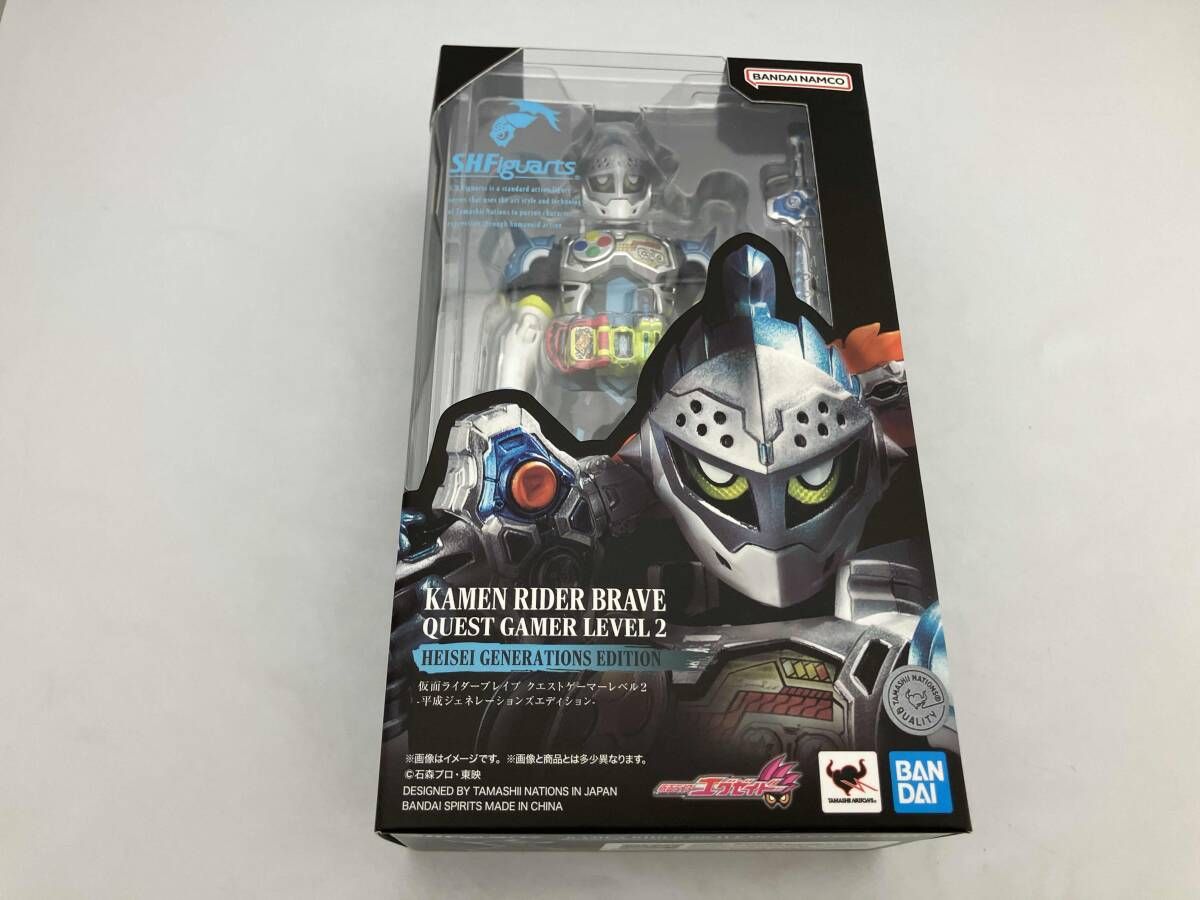 Kamen Rider S.H.Figuarts 2
