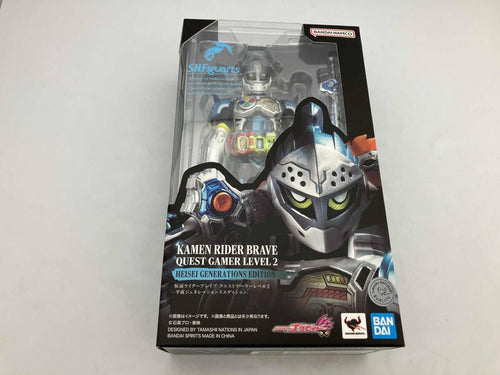 Kamen Rider S.H.Figuarts 2