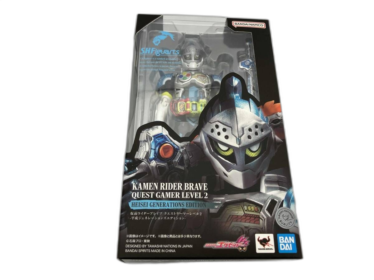 Kamen Rider S.H.Figuarts 2