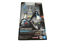 Kamen Rider S.H.Figuarts 2