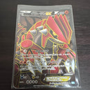 Pok Mon Trading Card Game Ex Sr 054/052