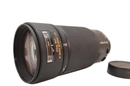 Lens (Zoom) Nikon Af Nikkor 80-200Mm F2.8 Ed