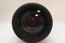 Lens (Zoom) Nikon Af Nikkor 80-200Mm F2.8 Ed