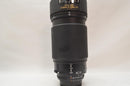 Lens (Zoom) Nikon Af Nikkor 80-200Mm F2.8 Ed