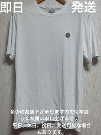 T-Shirts Roland Garros Paris 2009 T Xl