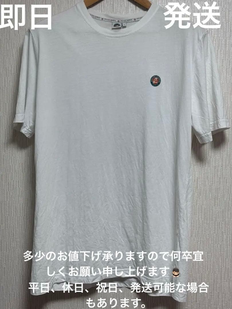 T-Shirts Roland Garros Paris 2009 T Xl