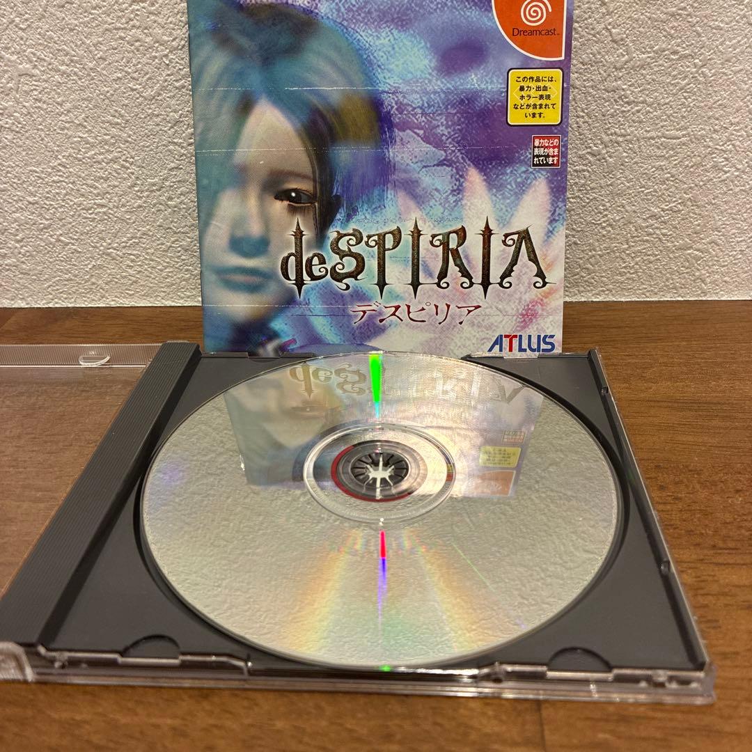 Sega Games Despiria