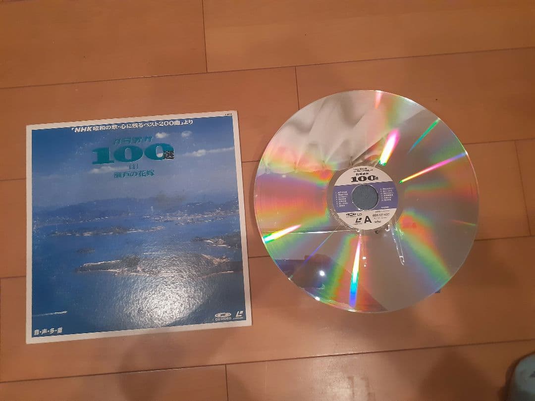 Others Cld-K1100