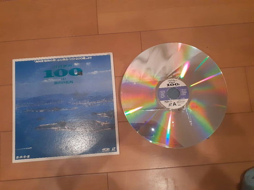 Others Cld-K1100