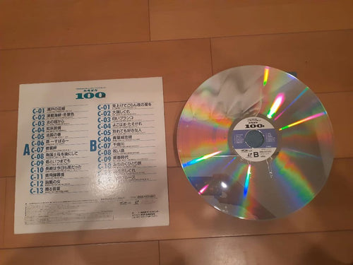 Others Cld-K1100