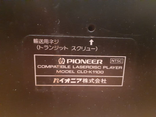 Others Cld-K1100