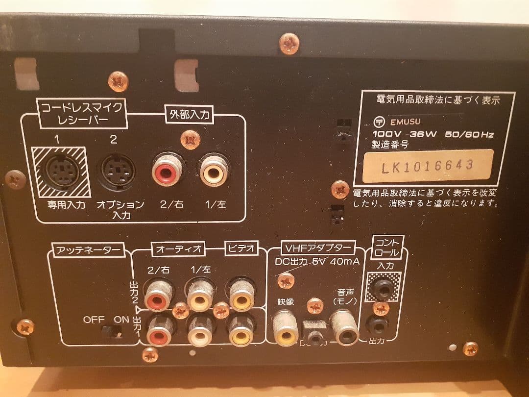 Others Cld-K1100