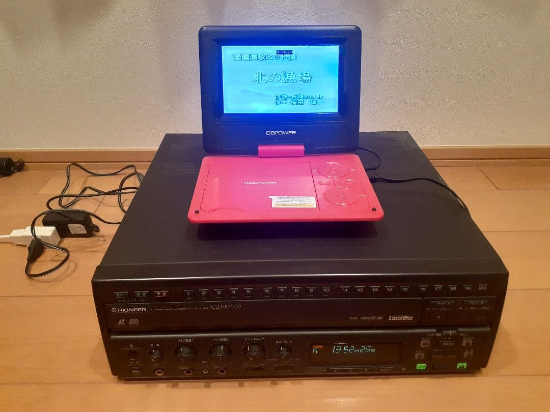 Others Cld-K1100