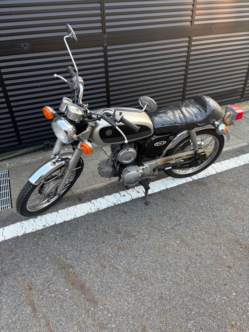 Yamaha Motorcycle Frames Yb-1