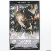 Max Factory Others Plamax 1/350 Jg-01