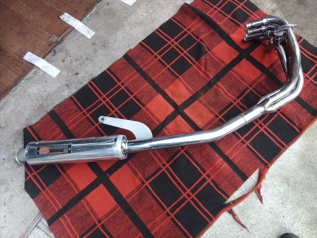 Mufflers 400 Gk75A
