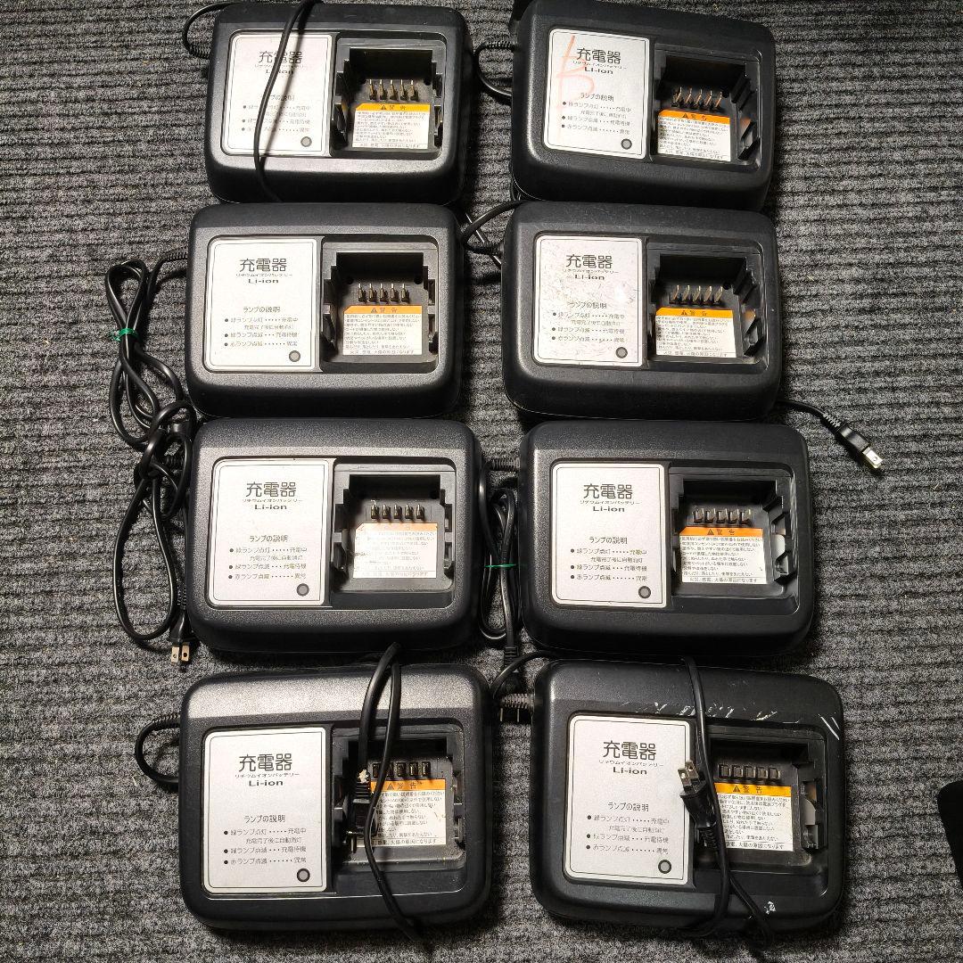 Yamaha Chargers X92-10 8