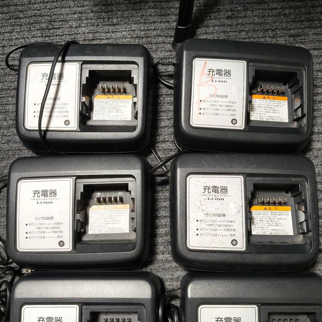Yamaha Chargers X92-10 8