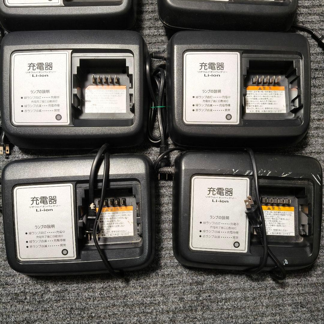 Yamaha Chargers X92-10 8