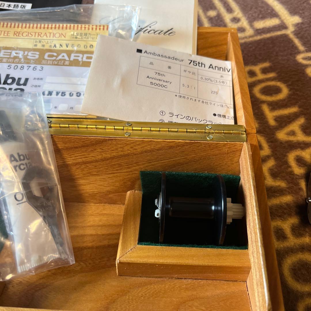 Abu Garcia Bait Reel (For Lures) 5000C
