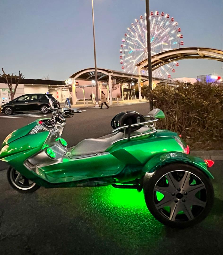 Motorcycle Body