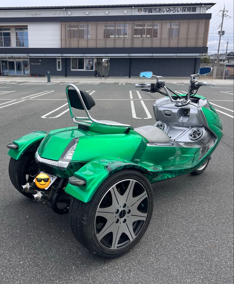 Motorcycle Body