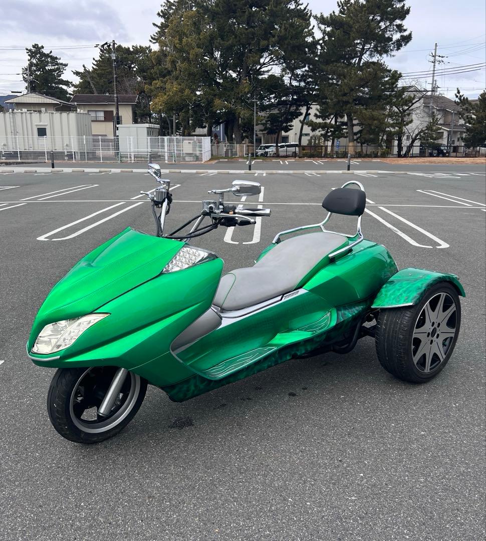 Motorcycle Body