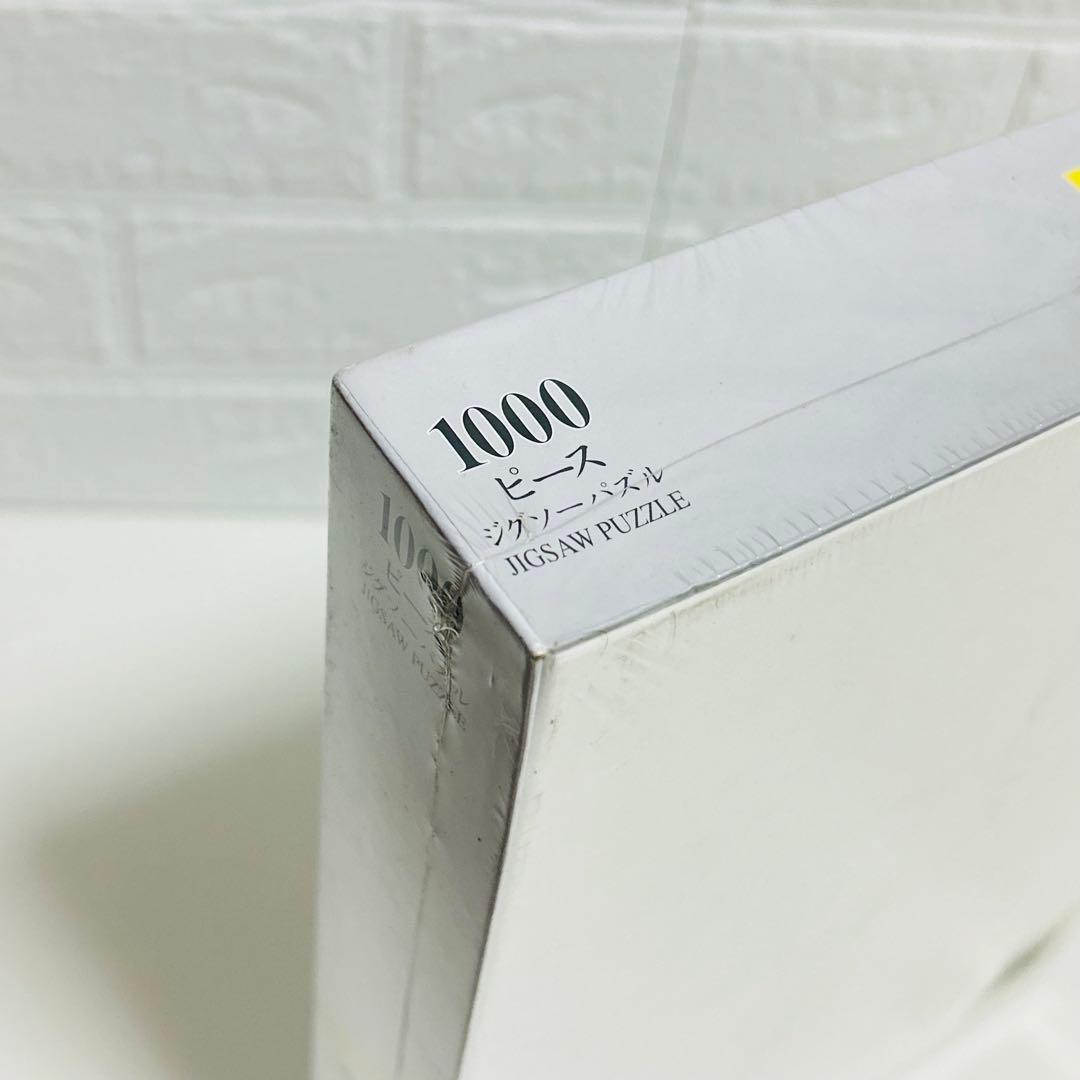 Nikon Jigsaw Puzzle Camera'S Dna 1948-2006