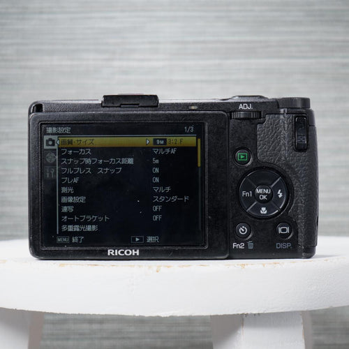 Ricoh Compact Digital Cameras Gr Grd4